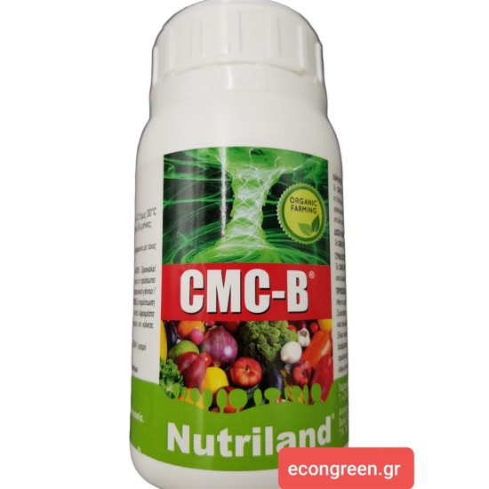 CMC plus 250 ml (βιολογικό προϊόν) 