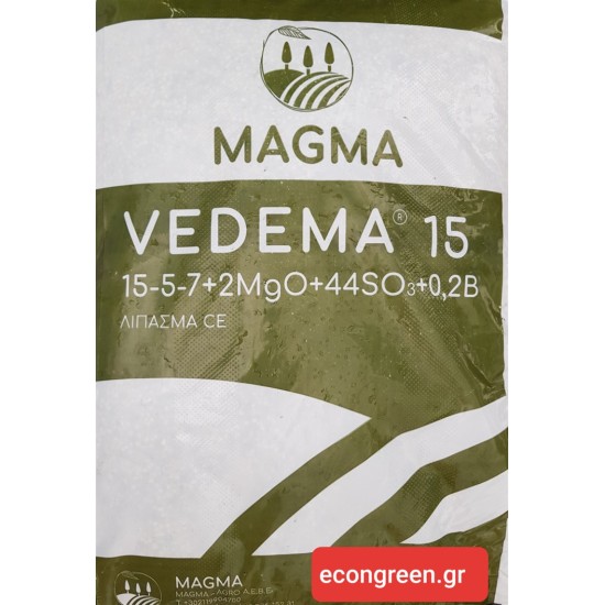 Vedema 15-5-7+2mg+0,2B  25 κιλά Λίπασμα ελιάς 