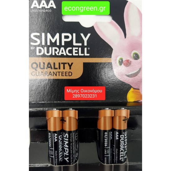 Duracell Simply Alkaline Μπαταρία AAA 4τμχ